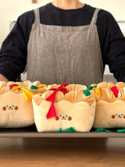 Peluche De Fouille Et D'enrichissement Pour Chien - Brioche 🍞 - My Fluffy -Animalerie Myfluffy jouet fouille enrichissement pour chien chiot brioche 1